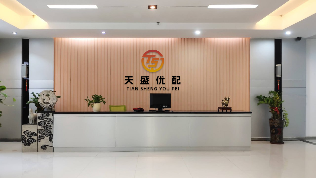 股合网 高盛：予长飞光纤光缆“中性”评级 目标价12.1港元
